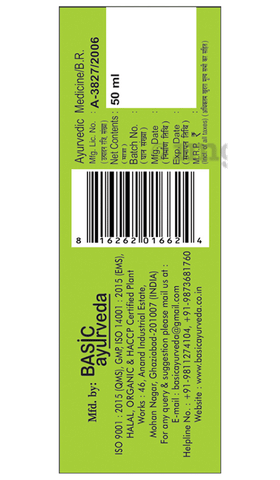Basic Ayurveda Neem Taila image Basic Ayurveda Neem Taila image