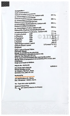 Valolog Sachet image