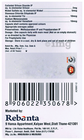 Sku Image