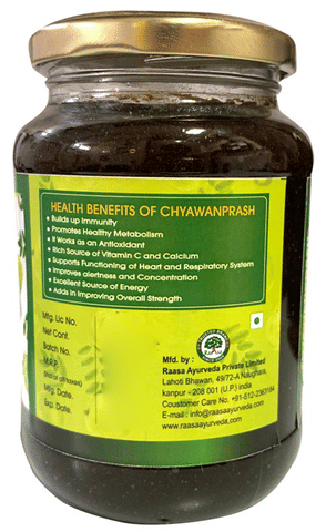 Raasa Chyawanprash image