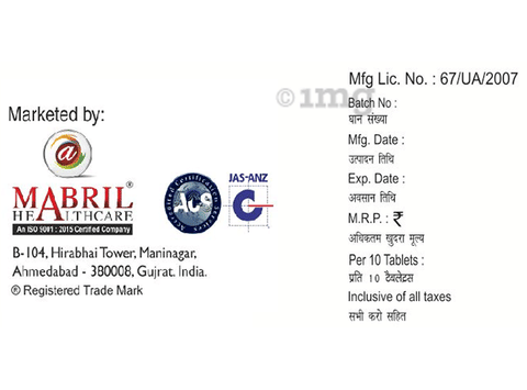 Etoril 0.5 Tablet image Etoril 0.5 Tablet image