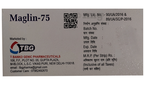 Maglin 75 Tablet image Maglin 75 Tablet image