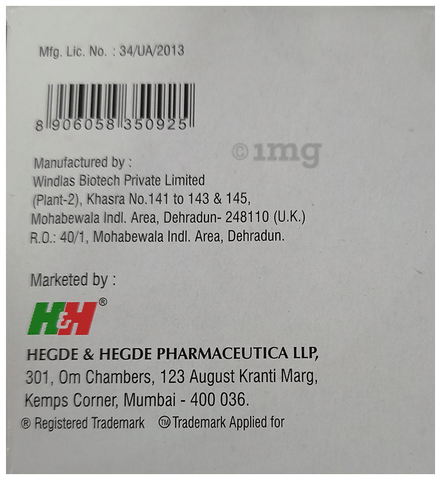 Hhglim-M 1 Tablet PR image