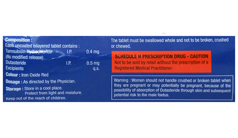 Uritin-D Tablet MR image