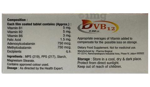 DVB12 Tablet image DVB12 Tablet image