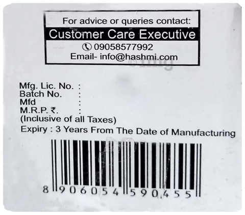Sku Image
