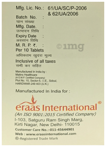 Eracold Plus Tablet image Eracold Plus Tablet image