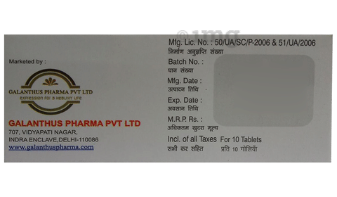 Olina MD 5 Tablet image Olina MD 5 Tablet image