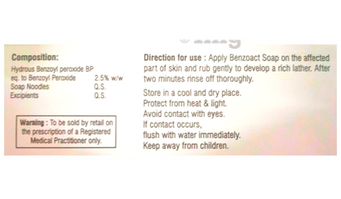 Benzoact 2.5% Soap image Benzoact 2.5% Soap image