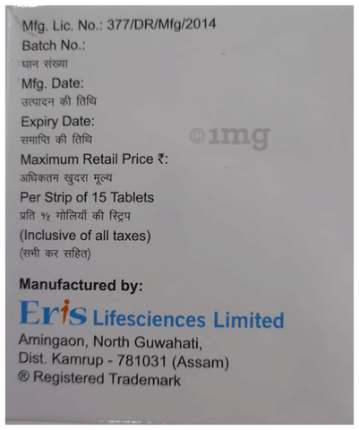 एलएनबीटा 5 टैबलेट image