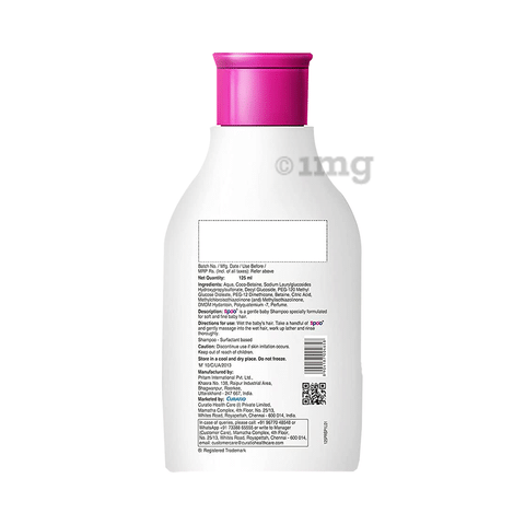 Tedibar soap shop 1mg