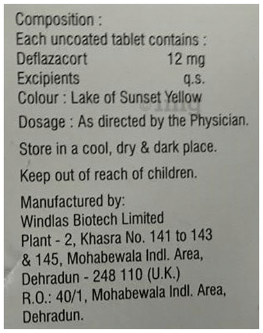 Cortimax 12mg Tablet image