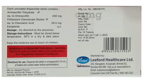 Evoxil CV Kid Tablet image