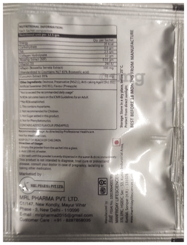 Sku Image