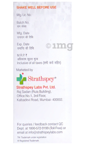 Tricelon 40 Injection image