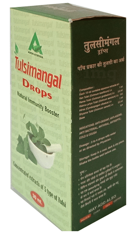 Tulsimangal Drop image Tulsimangal Drop image