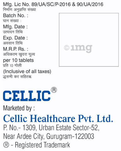 Goldkast-AF Tablet SR image