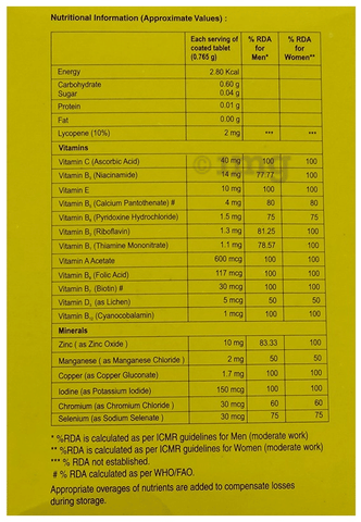 A to Z NS+ Tablet image