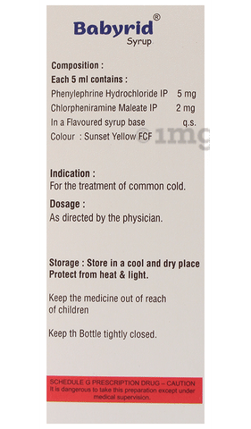 Babyrid Syrup image Babyrid Syrup image