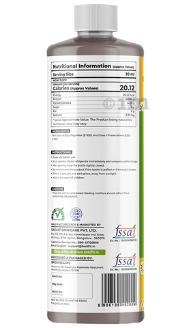 Boldveda Noni Juice image