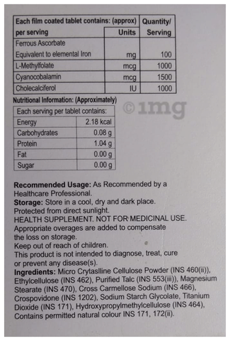 Sku Image
