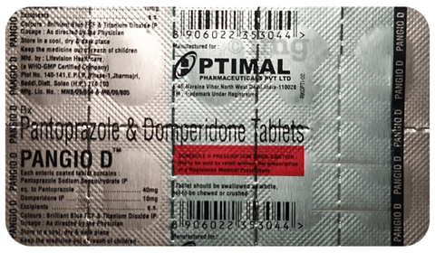 Pangio D Tablet image Pangio D Tablet image