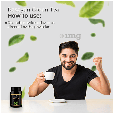 Ayukarma Karma Rasayan Tea Tablet image Ayukarma Karma Rasayan Tea Tablet image