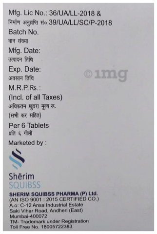 Cefibb 250 DT Tablet image Cefibb 250 DT Tablet image
