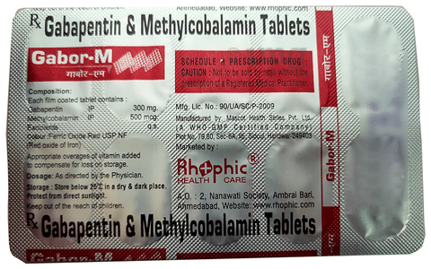 Gabor-M Tablet image Gabor-M Tablet image