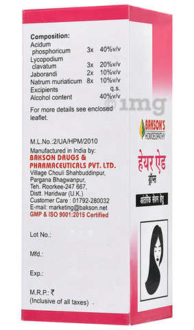 Bakson's Hair Aid Drop for Internal Use: Buy bottle of 30 ml Drop at best  price in India | 1mg