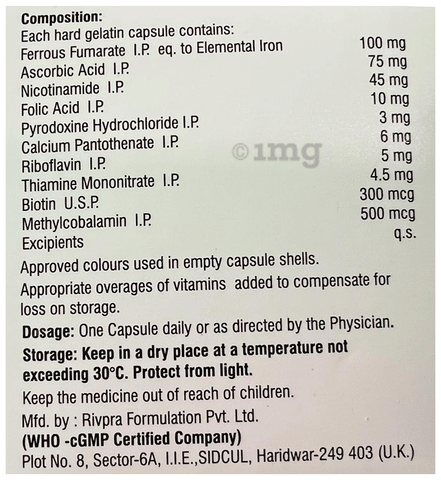 Gezond-FE Capsule image Gezond-FE Capsule image