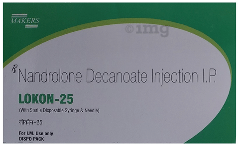 Lokon 25 Injection image