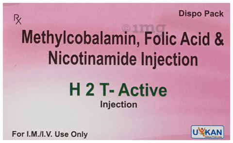 H 2 T-Active Injection image