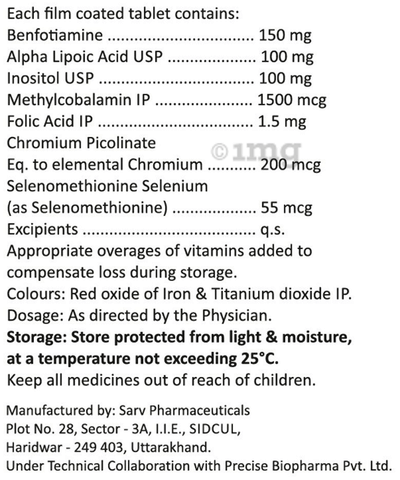 Megalift Forte Tablet image Megalift Forte Tablet image