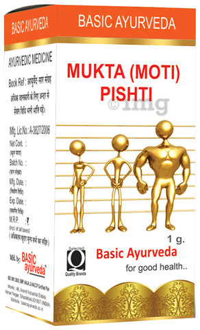 Basic Ayurveda Moti Pishti image Basic Ayurveda Moti Pishti image