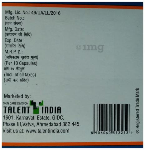 Sku Image
