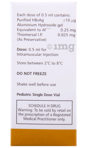 Bevac Vaccine image