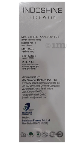 Sku Image