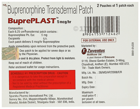 Bupreplast  Patch image