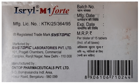 Isryl-M 1 Forte Tablet SR image Isryl-M 1 Forte Tablet SR image