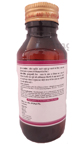 Sku Image