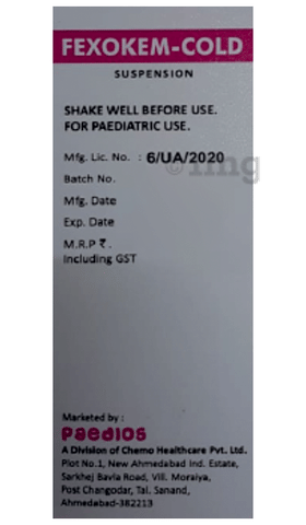 Fexokem Cold Syrup image