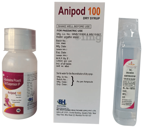 Anipod 100 Dry Syrup image