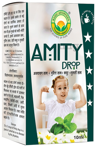 Basic Ayurveda Amity Drop image Basic Ayurveda Amity Drop image