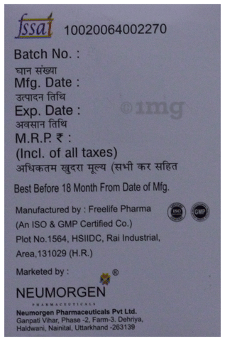 Sku Image
