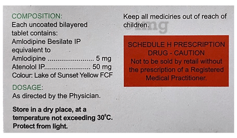 Amodep AT Tablet image Amodep AT Tablet image