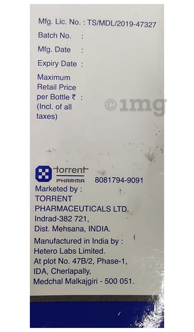 Britzilam Oral Solution image Britzilam Oral Solution image