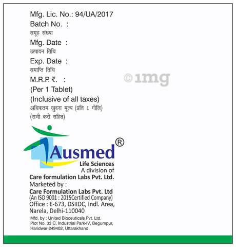 Sku Image