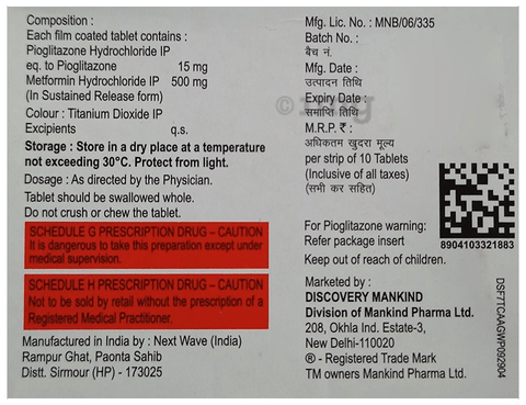 Piokind-M 15 Tablet