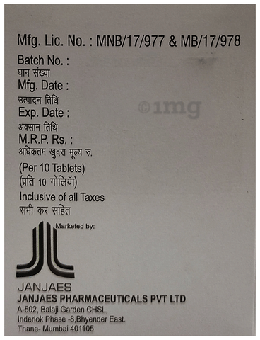 Janpra-D Tablet image